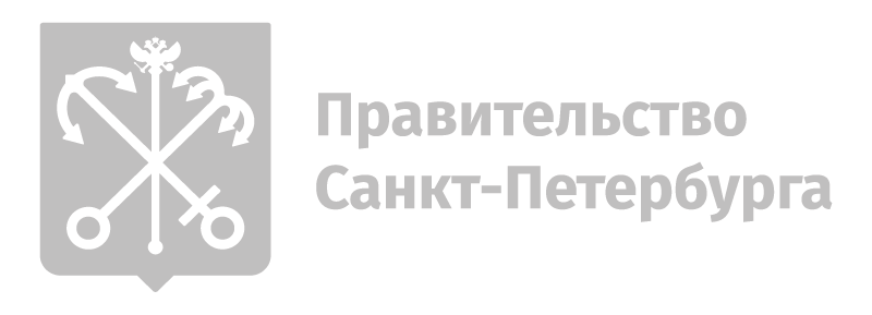 Правительство Санкт-Петербурга